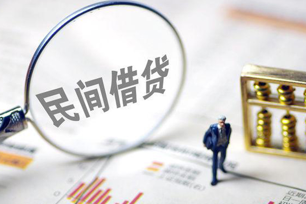 北京15借贷个人-北京15空放私借民间借贷-北京15个人身份证贷款