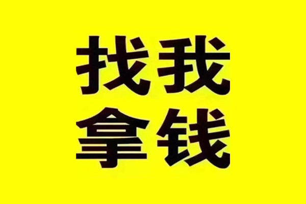 北京15短借当天借钱-北京15私借空放短借-北京15私人空放联系方式