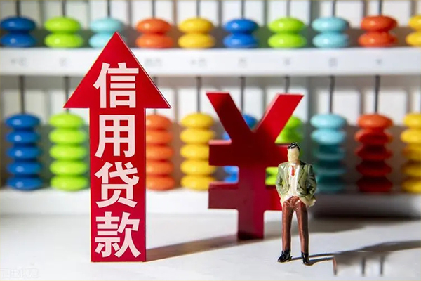 北京15空放私人借钱-北京15小额贷款当天放款-北京15民间小额借贷