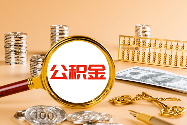 北京15短期借款-北京15个人空放联系方式-北京15借钱找谁