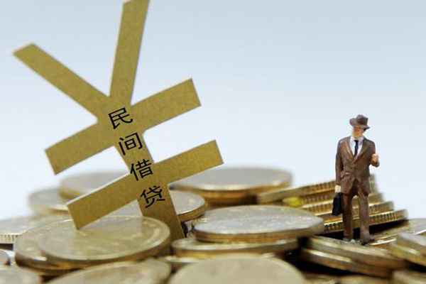 北京15个人贷款-北京15无抵押个人贷款-北京15哪里可以信用贷款