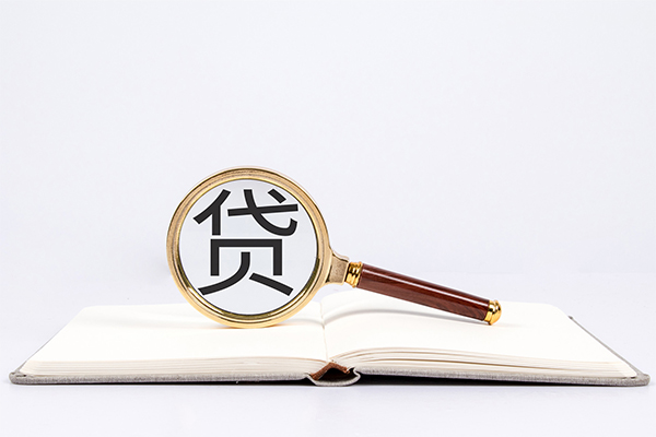 北京15贷款无抵押-北京15无抵押信用贷款-北京15无抵押小额贷款