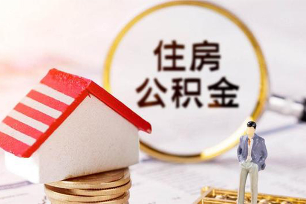 北京15身份证贷款-北京15借款当天放款水钱-北京15哪有私人借贷