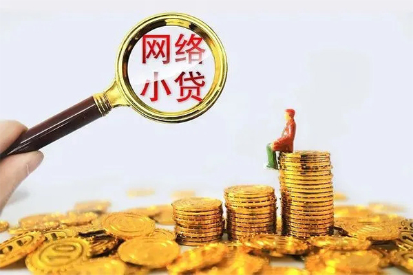 北京15个人上门借贷-北京15靠谱个人借钱-北京15哪里有民间借贷