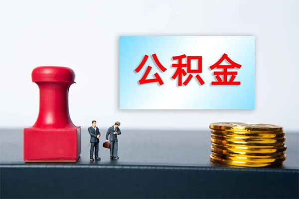 北京15小额贷款贷款-北京15个人小额贷款-北京15私人私借