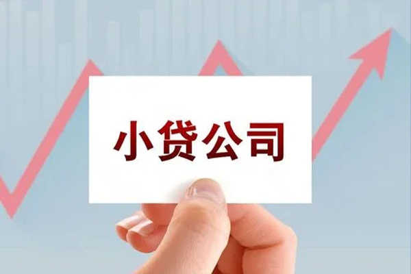 北京15个人信用贷款-北京15空放私人借钱-北京15私借贷款