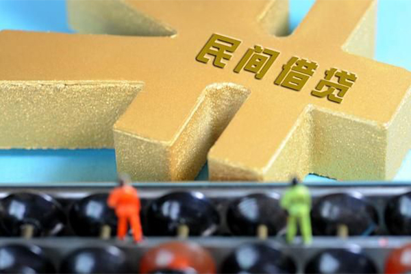 北京15抵押身份证贷款-北京15做生意贷款-北京15上门空放