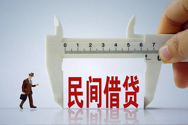 北京15个人24小时借钱-北京15地区公积金信用贷款-北京15小额贷款电话