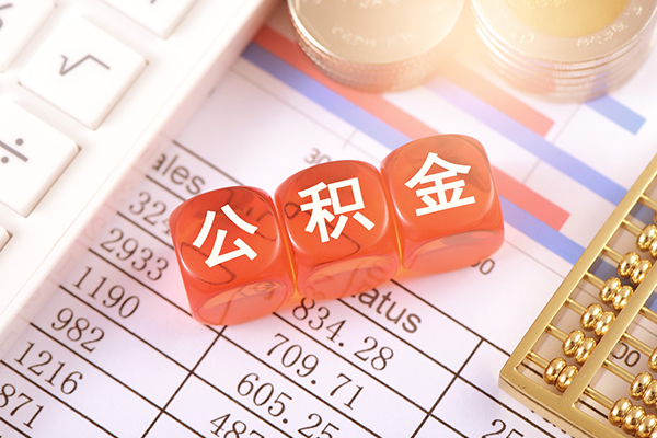 北京15个人贷款联系电话-北京15私人24小时借钱-北京15哪里可以小额贷款