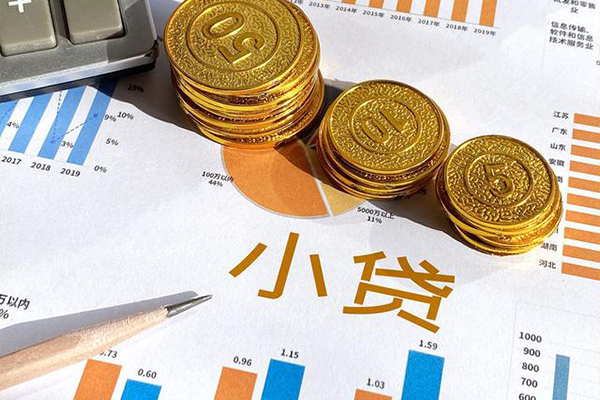北京15私人贷款额-北京15短借私人-北京15借钱找谁