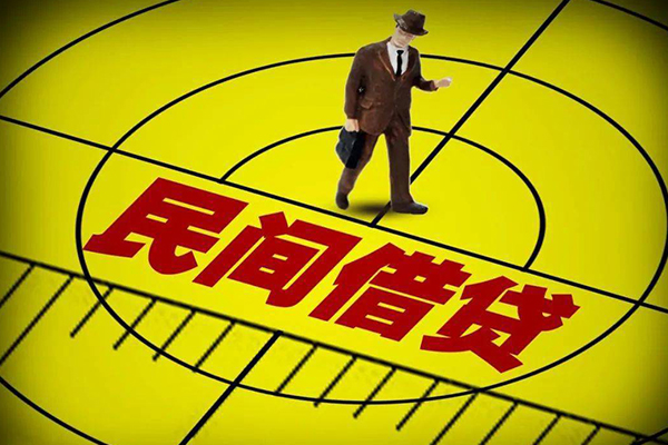 北京15小额贷款公司-北京15民间借贷无抵押-北京15私借空放短借