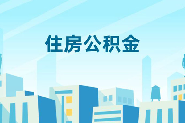 北京15空放私借民间借贷-北京15快速借私借-北京15地区身份证贷款