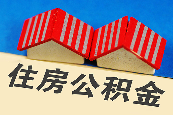 北京15身份证小额贷款-北京15私人借钱长期-北京15空放私借民间借贷