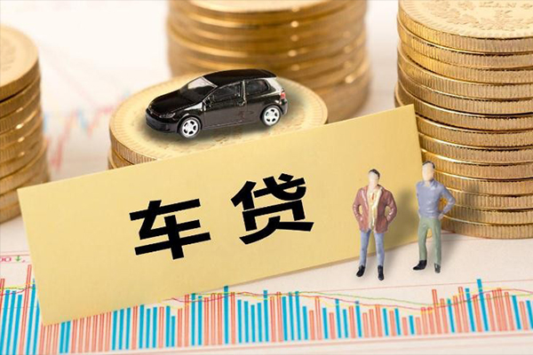 北京15大学生信用贷款-北京15小额贷款贷款-北京15应急贷款