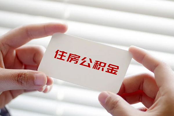 北京15抵押短借-北京15民间贷款-北京15短借私借空放