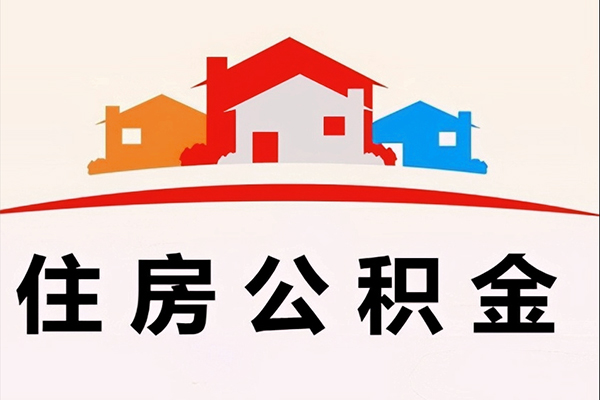 北京15民间大额借贷-北京15民间大额借贷-北京15借贷