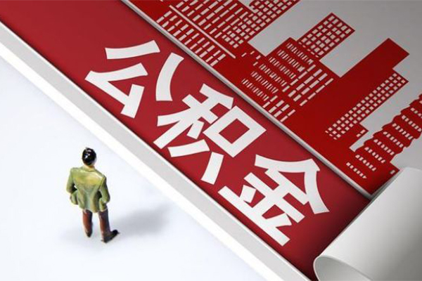 北京15短借空放-北京15线下借钱-北京15信用贷款办理