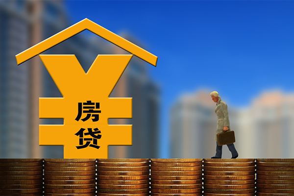 北京15身份证抵押贷款-北京15小额短借-北京15贷款个人贷款