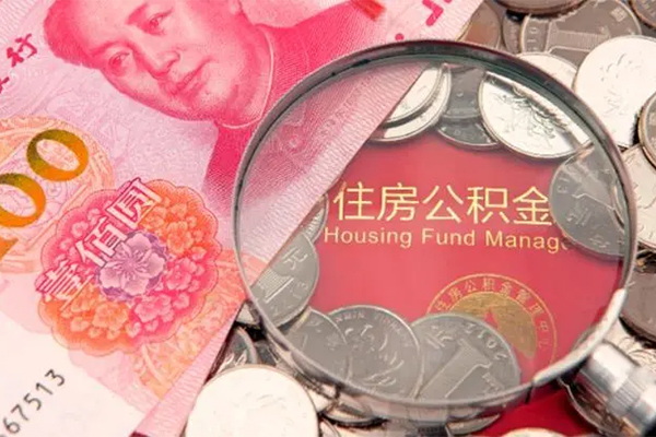 北京15私借贷款-北京15线下借钱-北京15私人空放二次私借