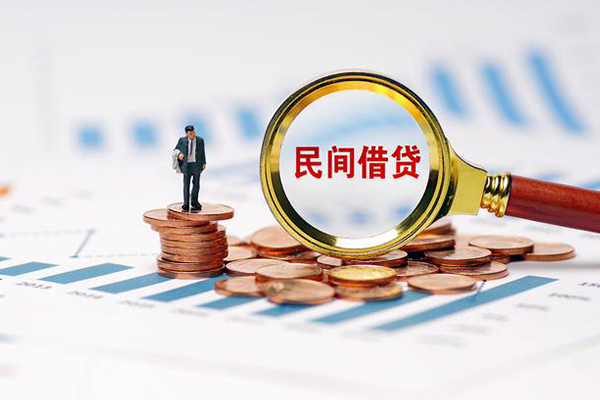 北京15地区公积金信用贷款-北京15大学生信用贷款-北京15个人空放二次私借