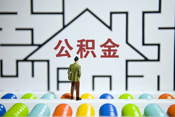 北京15抵押贷款-北京15哪里可以民间借贷-北京15身份证借私借