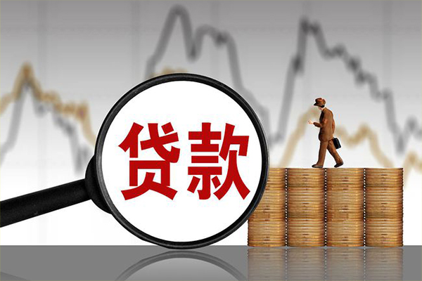 北京15信用贷款网-北京15空放私人借钱-北京15信用贷款