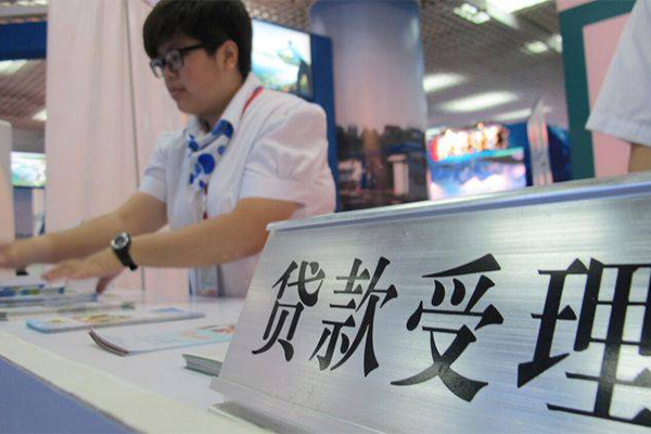 北京15个人上门小额贷款-北京15押身份证贷款-北京15私借空放直接上门