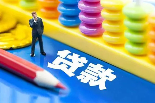 北京15民间借贷私人放款-北京15正规个人借贷-北京15借贷