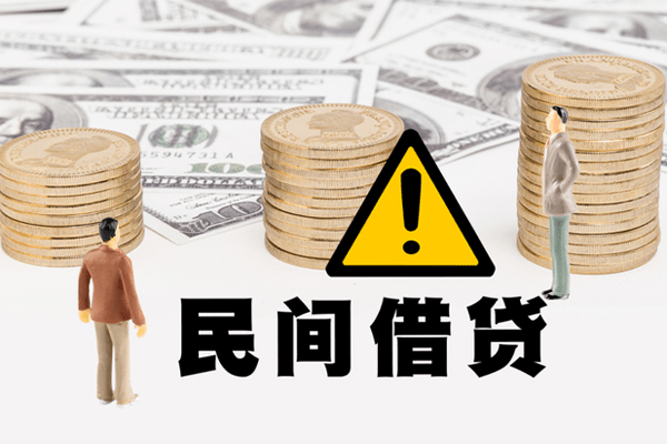 北京15短借私人-北京15私人借钱短借微信号-北京15私人贷款都有哪些