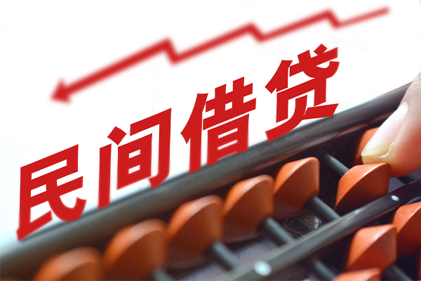 北京15应急贷款-北京15小额短借-北京15小额贷款当天放款