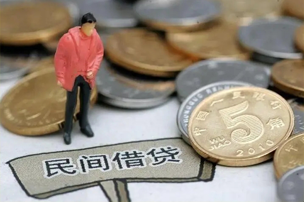 北京15民间大额借贷-北京15私人短借-北京15私借空放先息后本