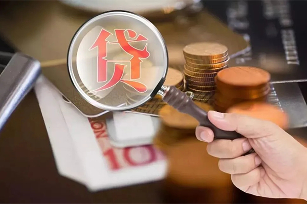 北京15贷款网-北京15个人装修贷款-北京15私人空放二次私借